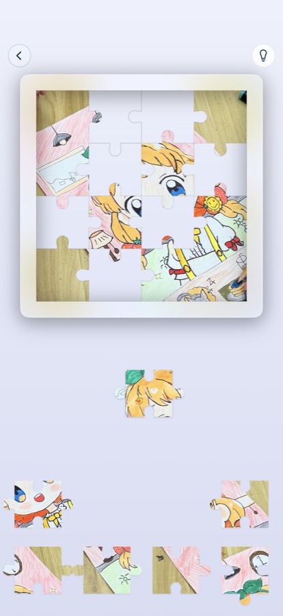 Play your own photo